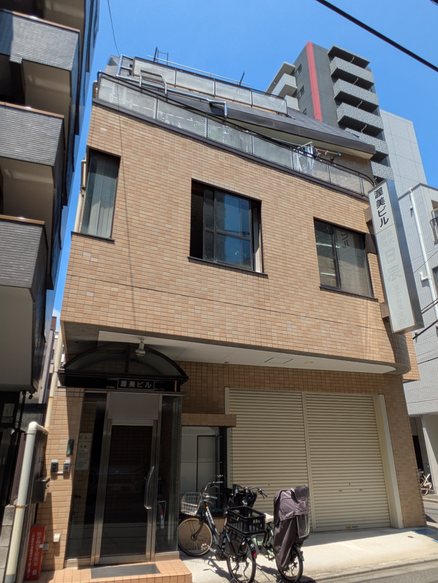 v20250930150908/fresh/building/J00100418663_7