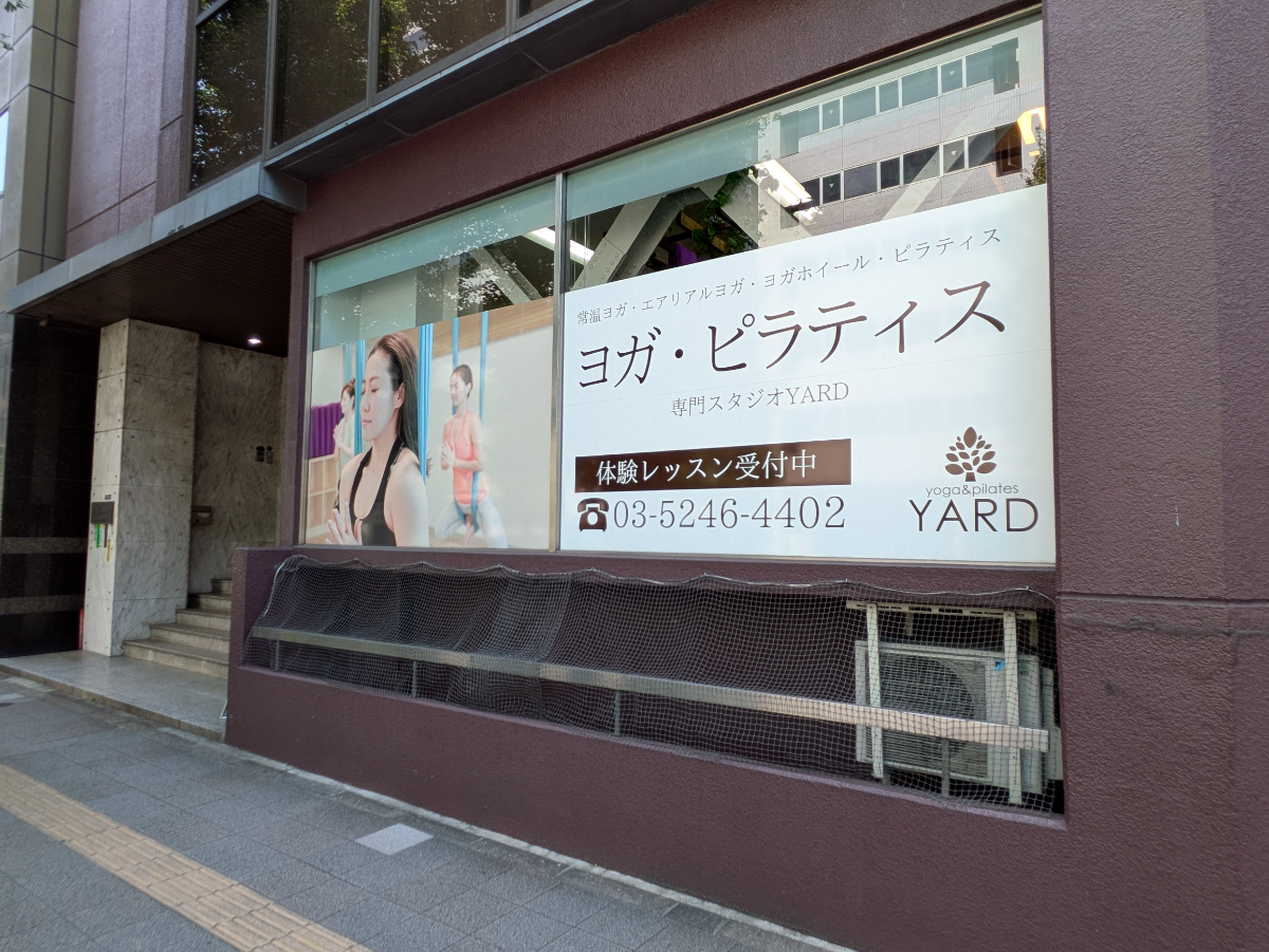 v20250930150908/fresh/building/J00100418795_12