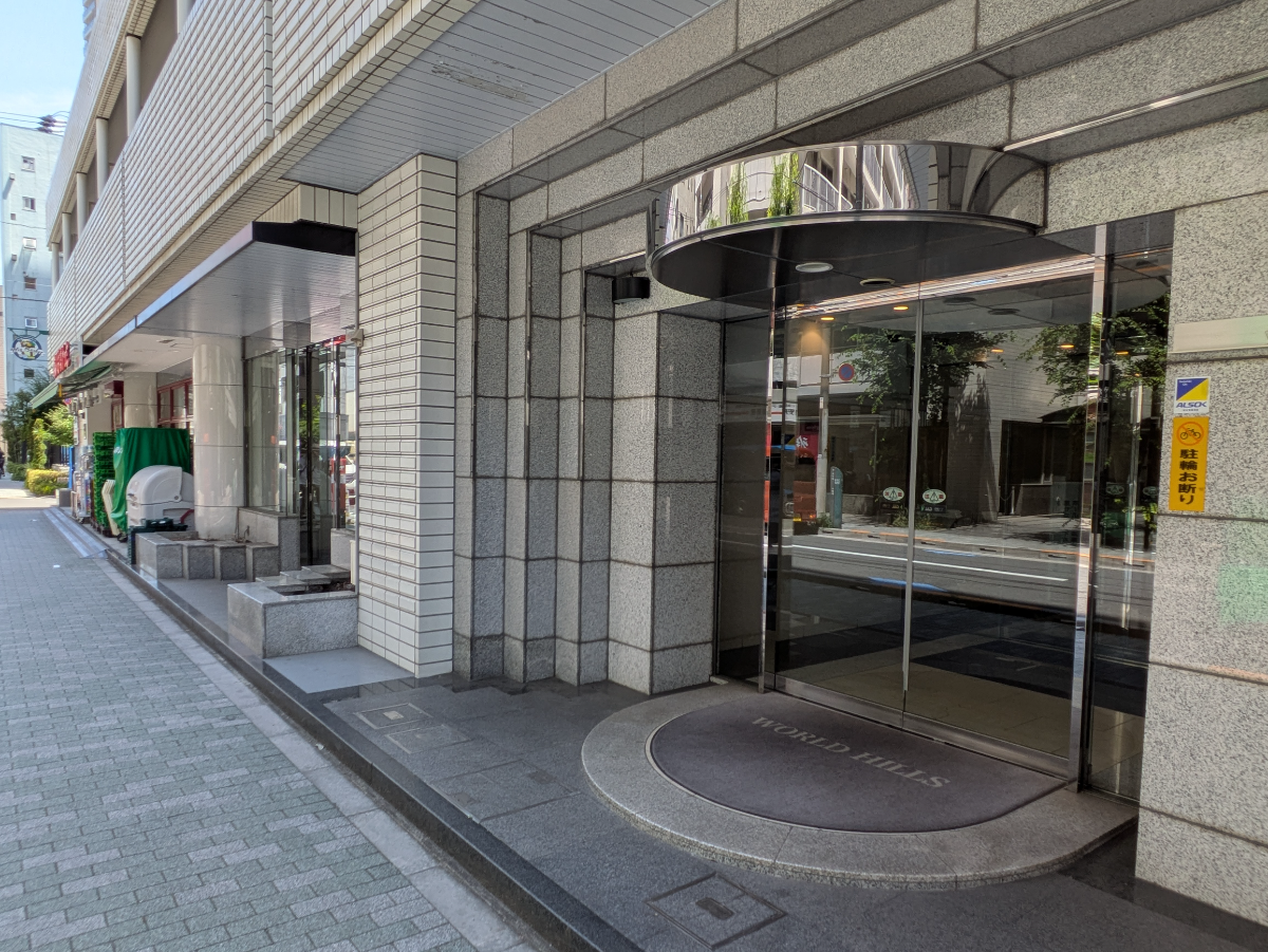 v20250930150908/fresh/building/J00100420748_11