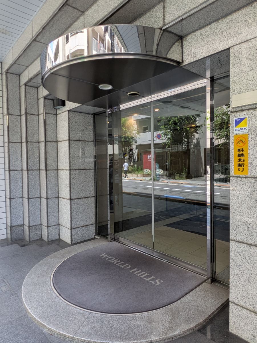 v20250930150908/fresh/building/J00100420748_12