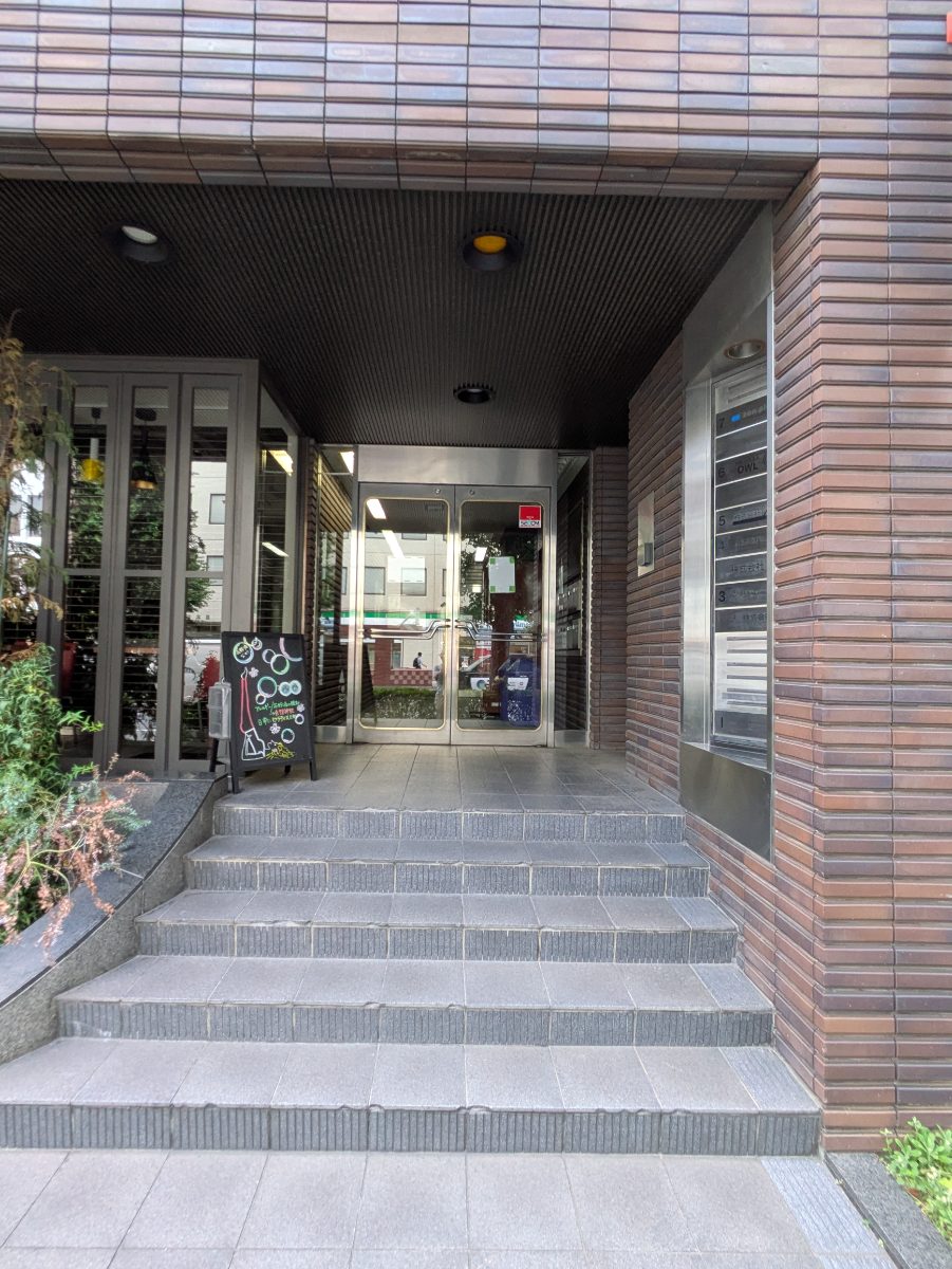 v20250930150908/fresh/building/J00100464530_13