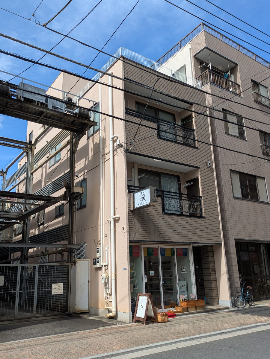 v20250930150908/fresh/building/J00100465676_5