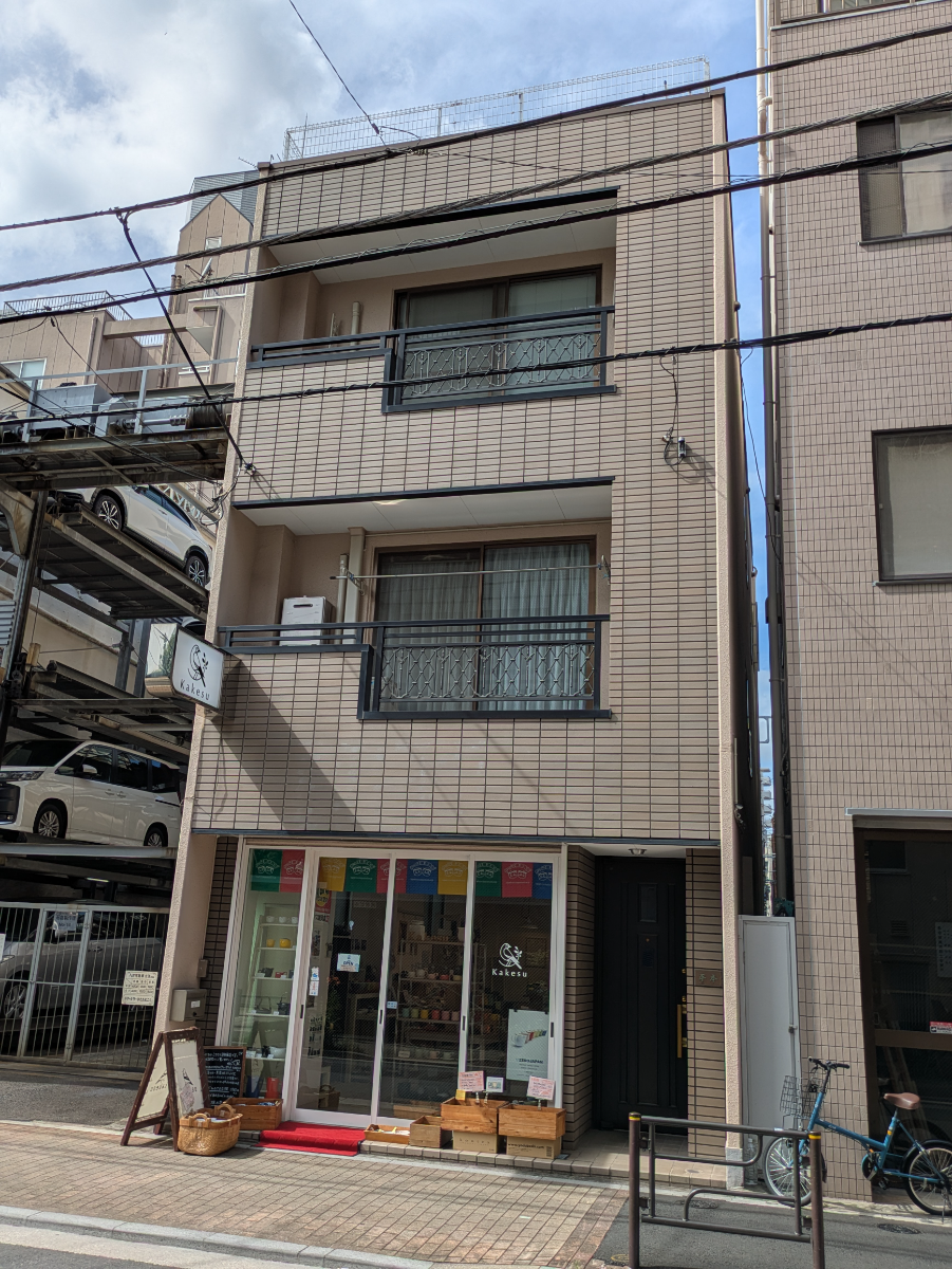 v20250930150908/fresh/building/J00100465676_7