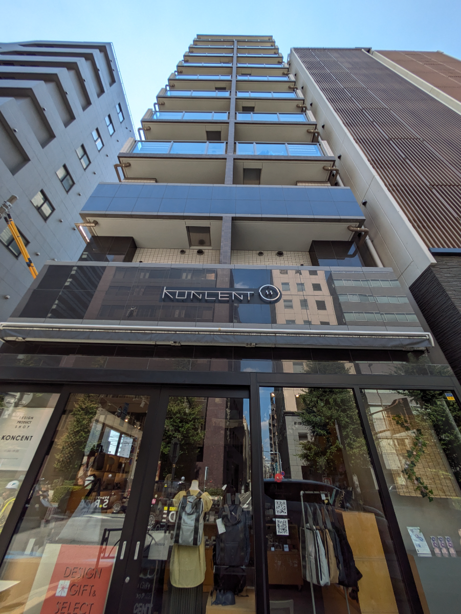 v20250930150908/fresh/building/J00100468824_9