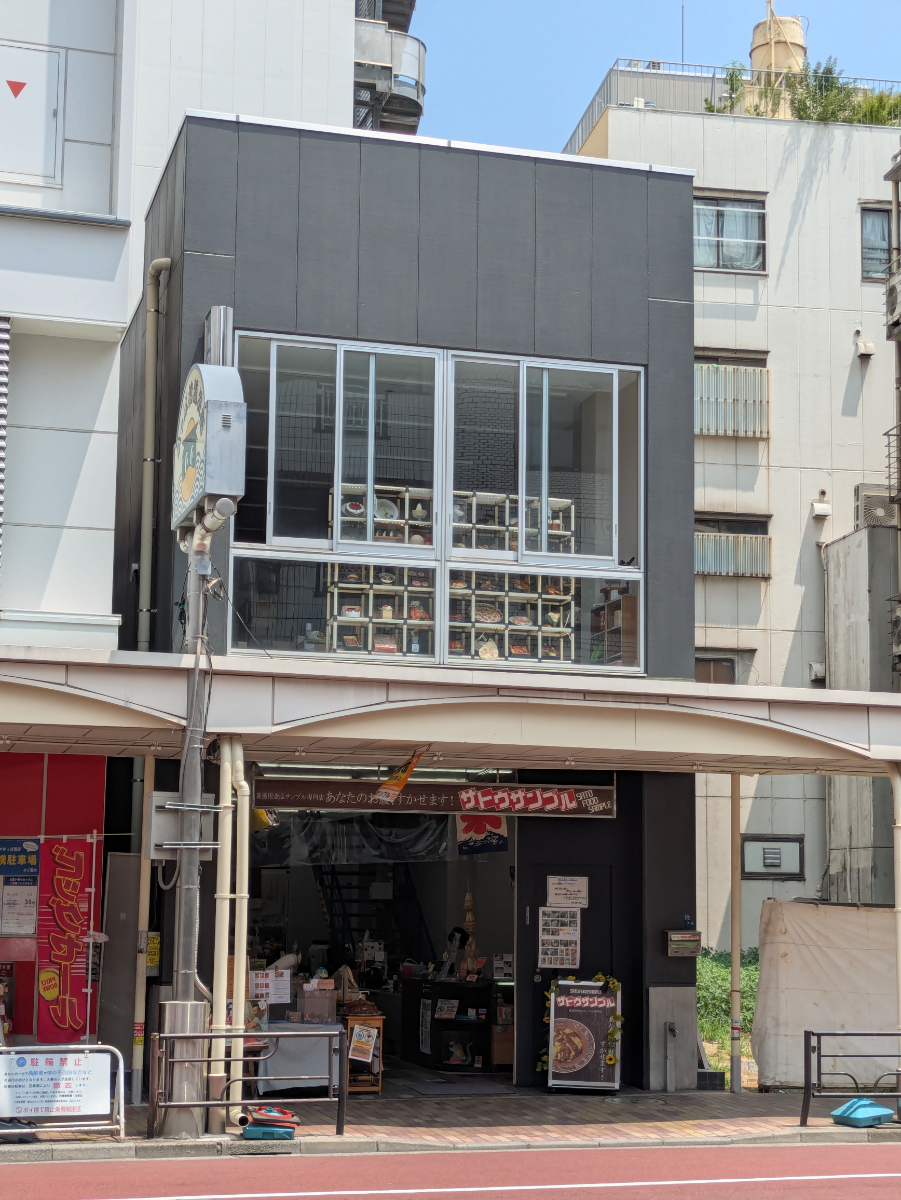 v20250930150908/fresh/building/J00100468932_5