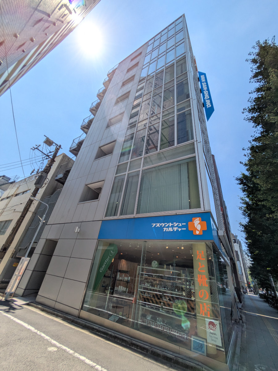 v20250930150908/fresh/building/J00100483091_10