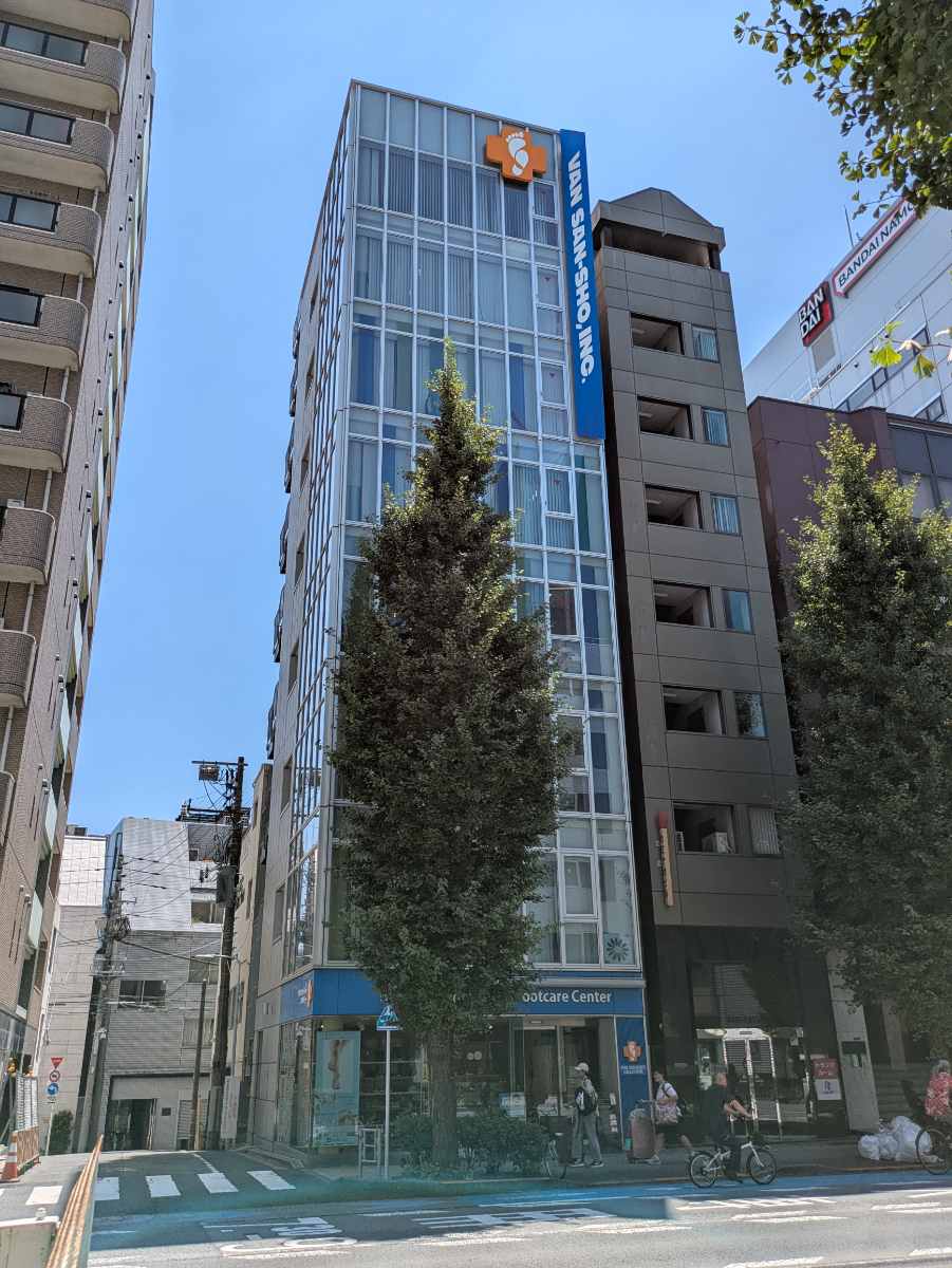 v20250930150908/fresh/building/J00100483091_5