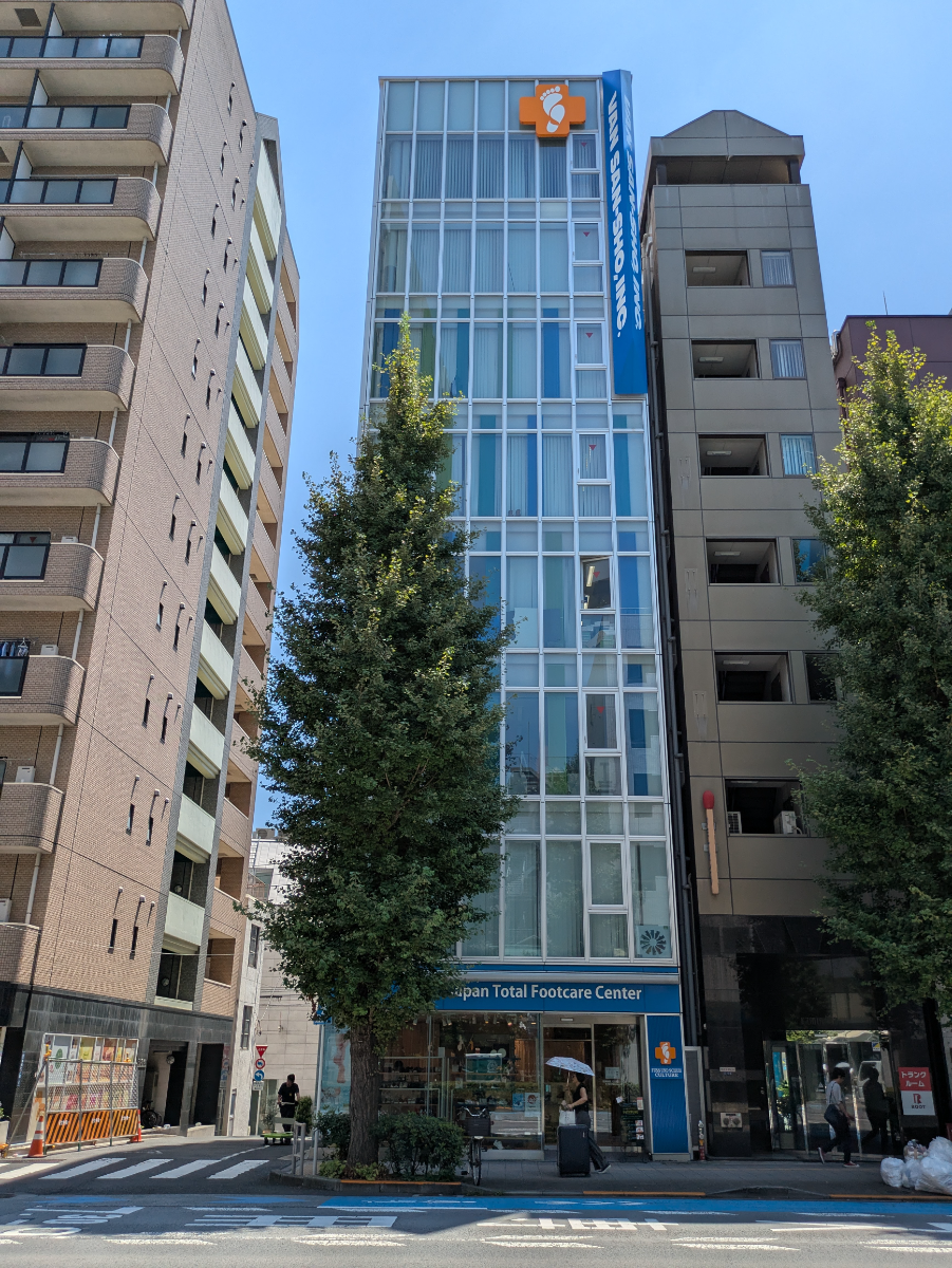 v20250930150908/fresh/building/J00100483091_6