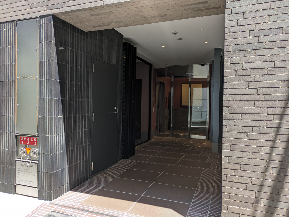 v20250930150908/fresh/building/J00100505027_11