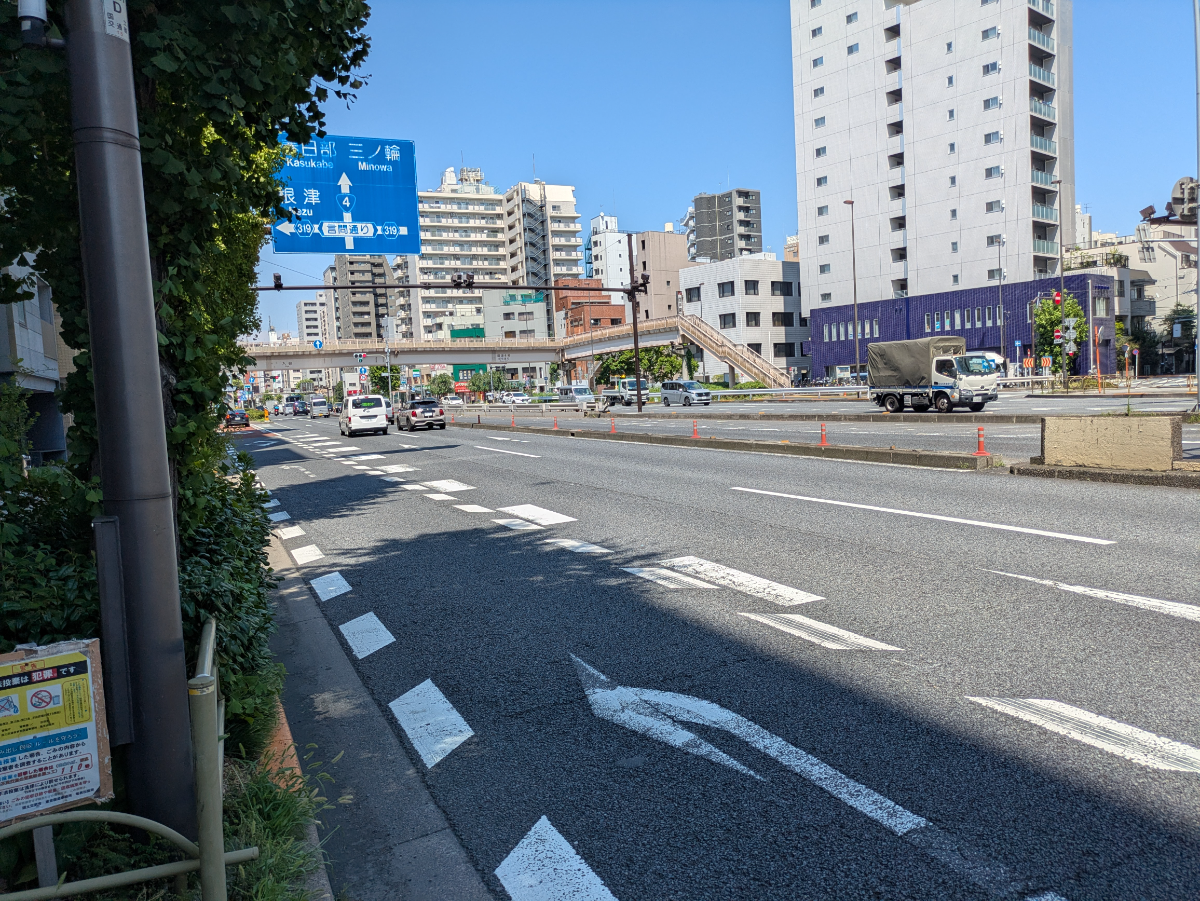 v20250930150908/fresh/building/J00100510812_2