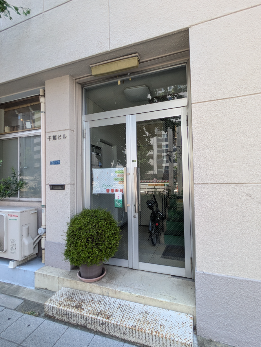v20250930150908/fresh/building/J00100510812_3