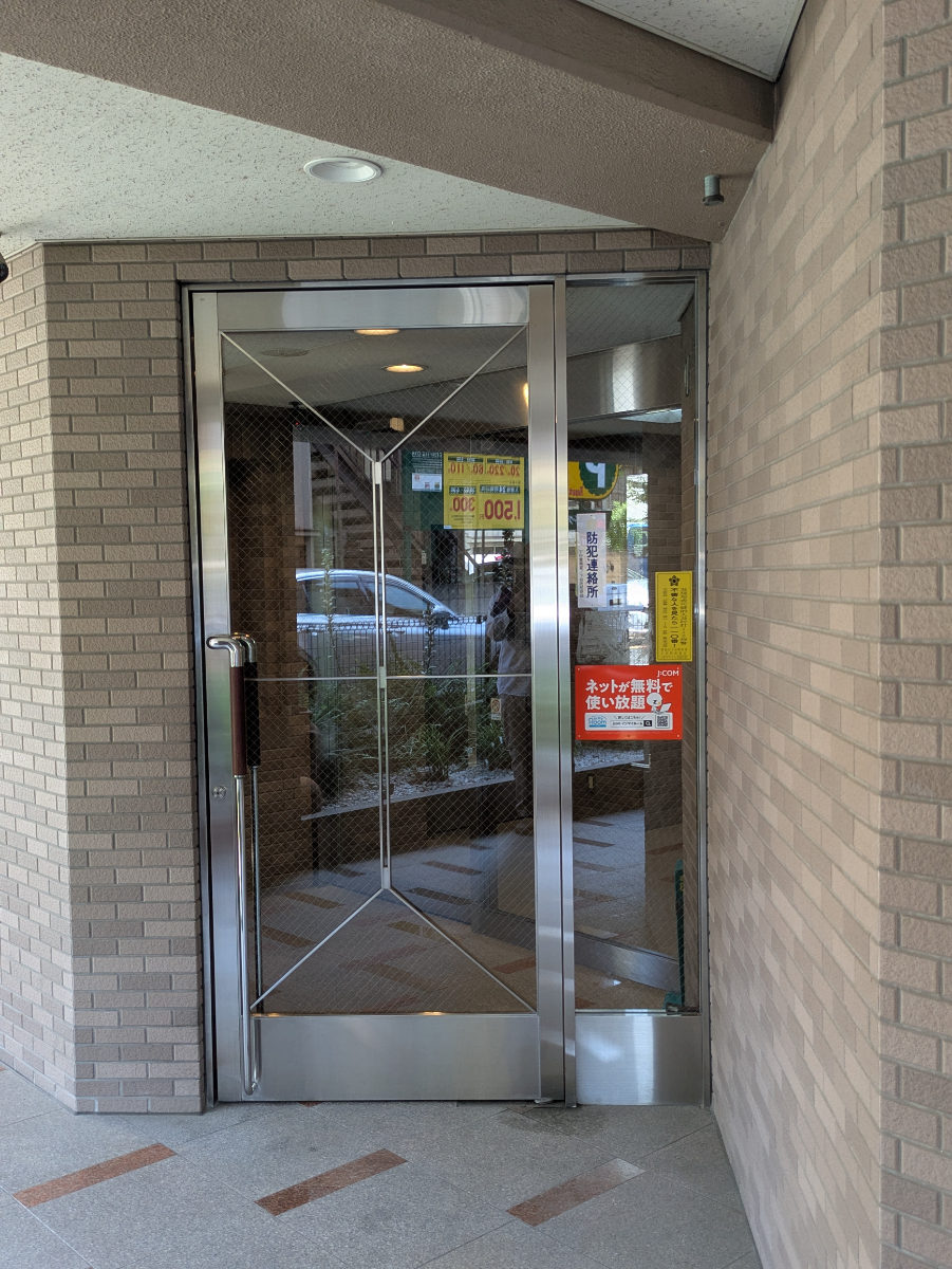 v20250930150908/fresh/building/J00100510860_15