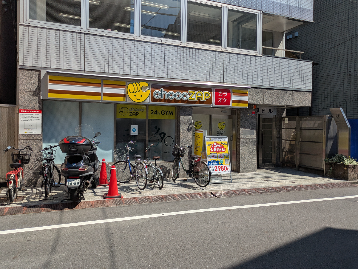 v20250930150908/fresh/building/J00100512721_8