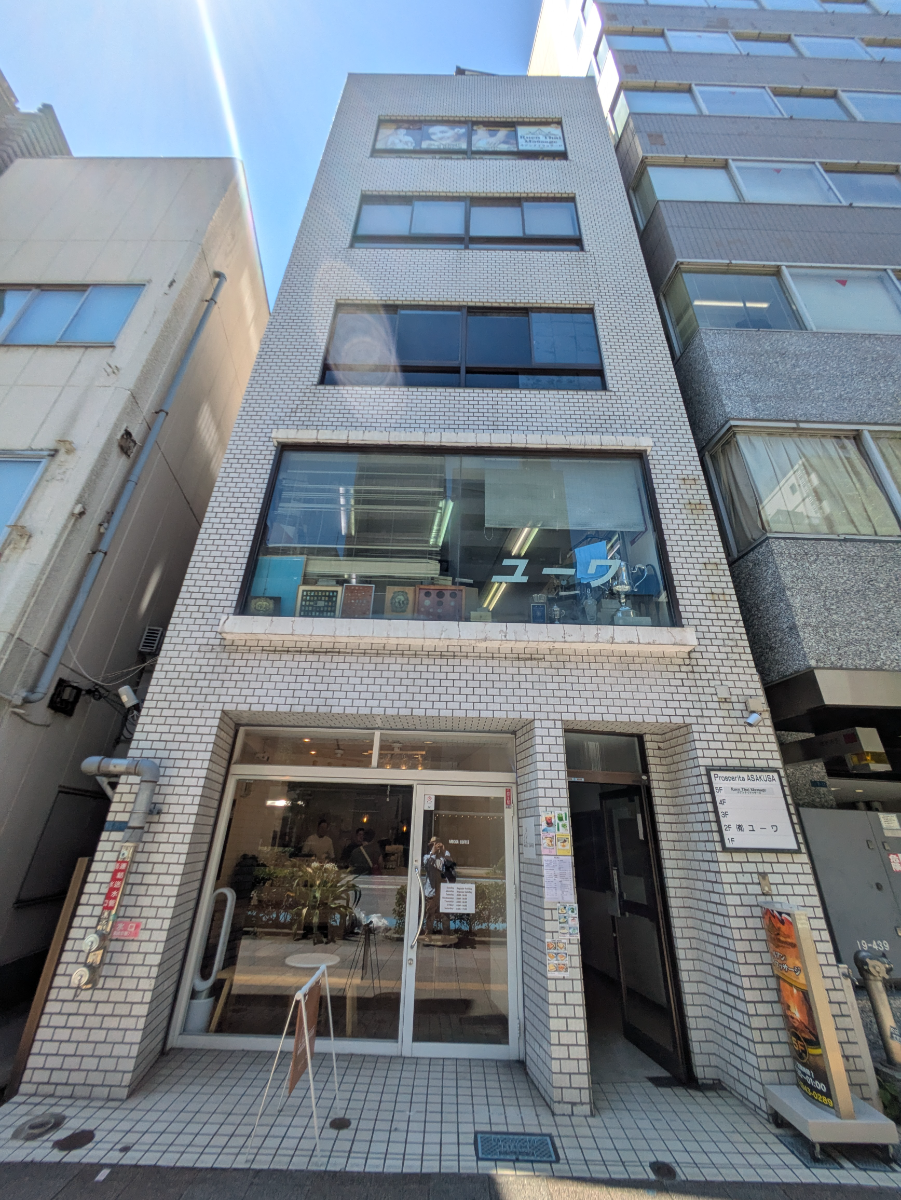 v20250930150908/fresh/building/J00100512801_1