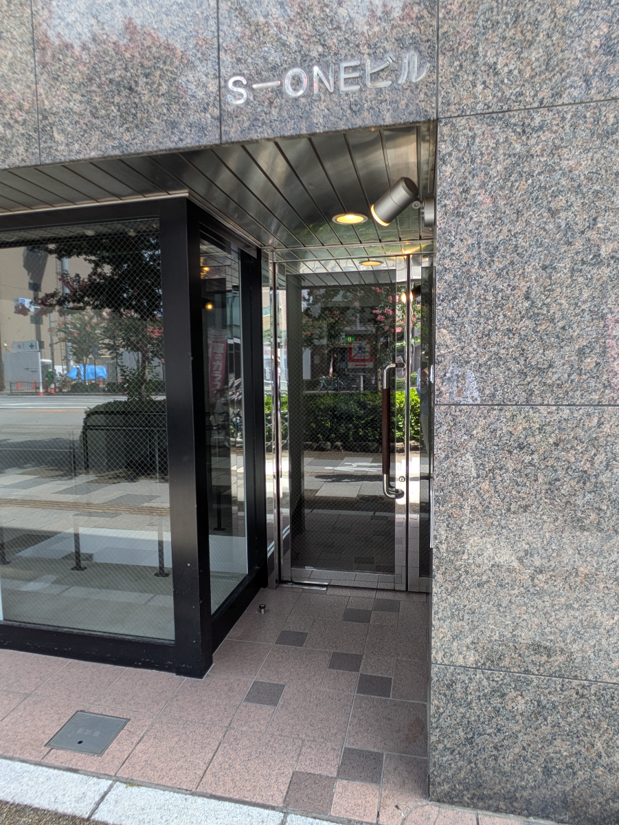 v20250930150908/fresh/building/J00100513497_3