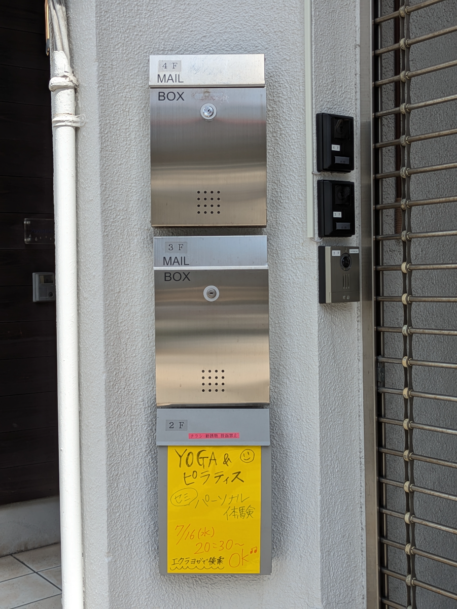 v20250930150908/fresh/building/J00100611235_15