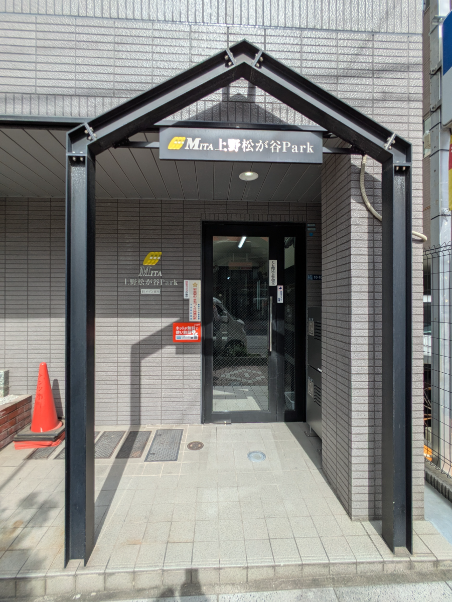 v20250930150908/fresh/building/J00100612068_3