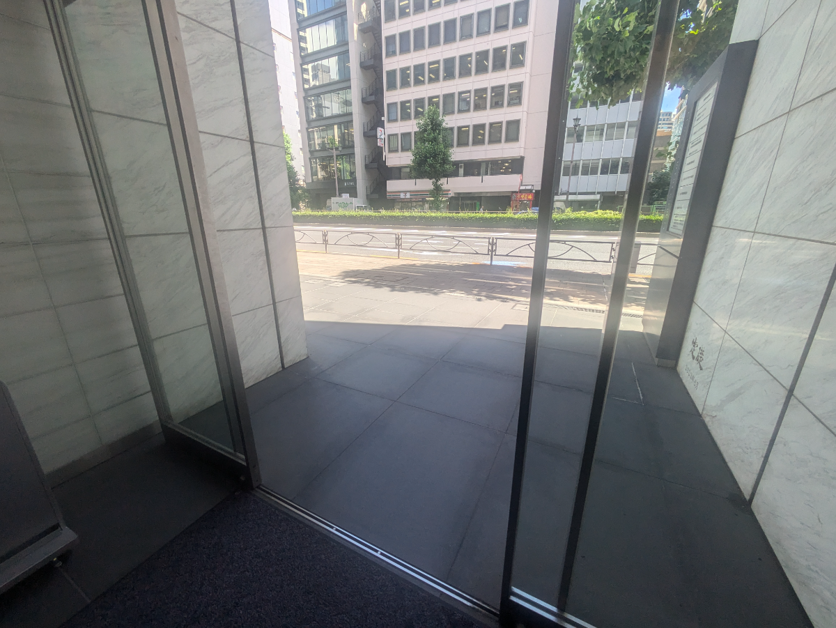 v20251001150706/fresh/building/J00100361252_10