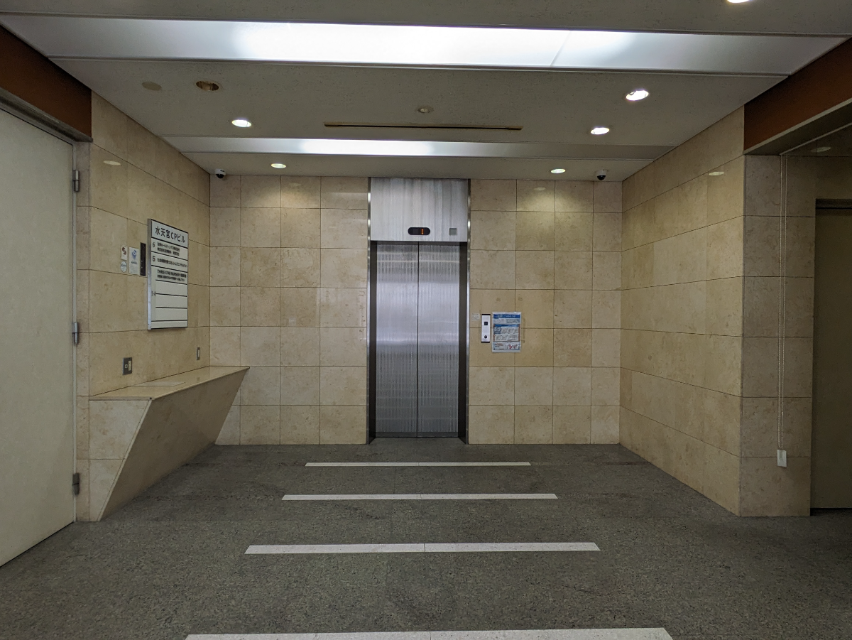 v20251001150706/fresh/building/J00100362964_15