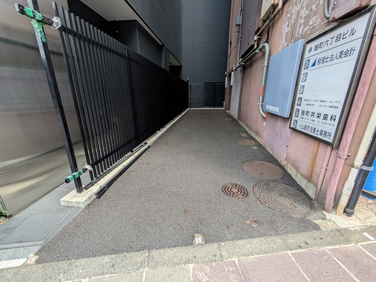 v20251001150706/fresh/building/J00100366368_12