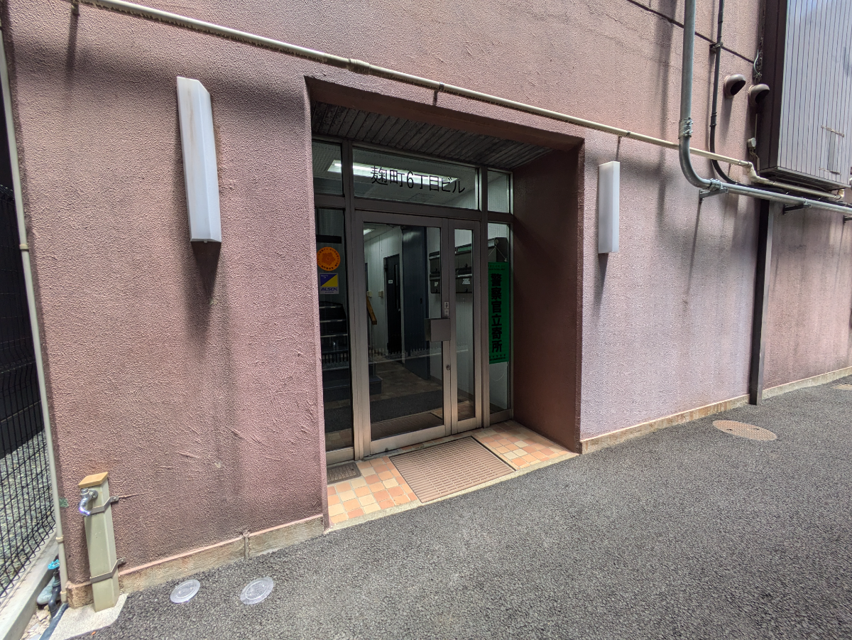 v20251001150706/fresh/building/J00100366368_3