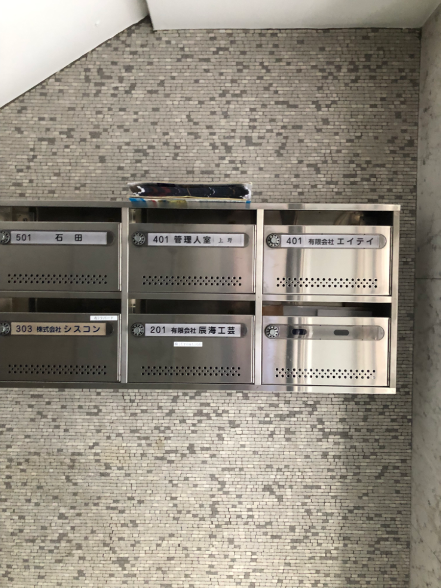 v20251001150706/fresh/building/J00100367854_67