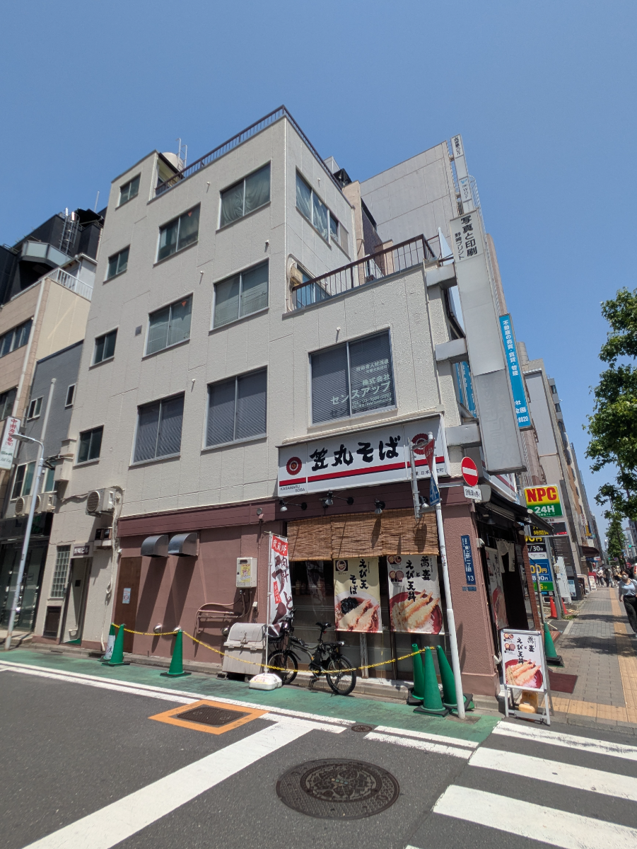 v20251001150706/fresh/building/J00100367874_7