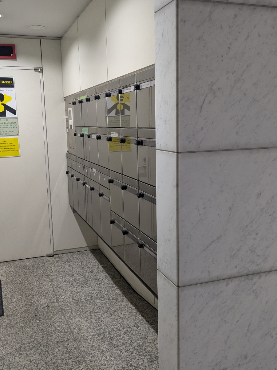v20251001150706/fresh/building/J00100368996_11