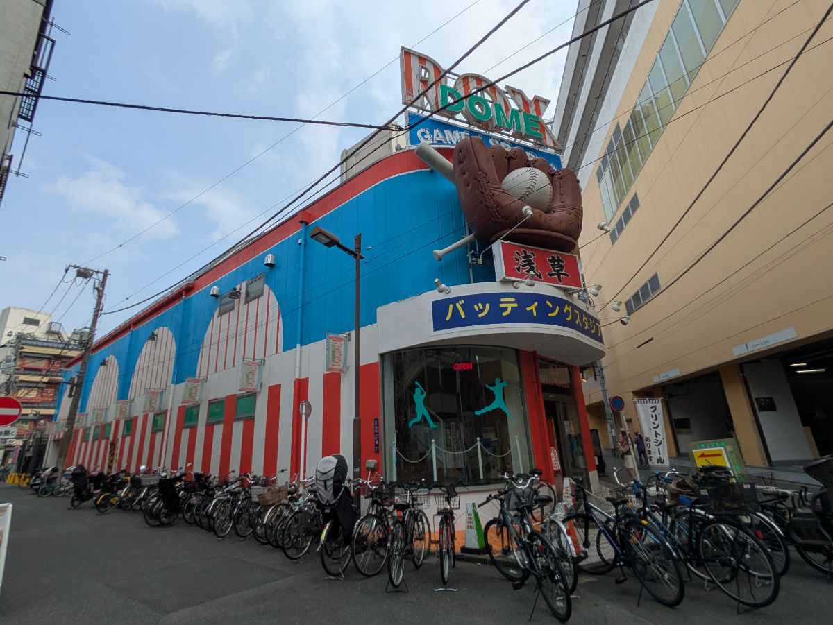 v20251001150706/fresh/building/J00100369619_5