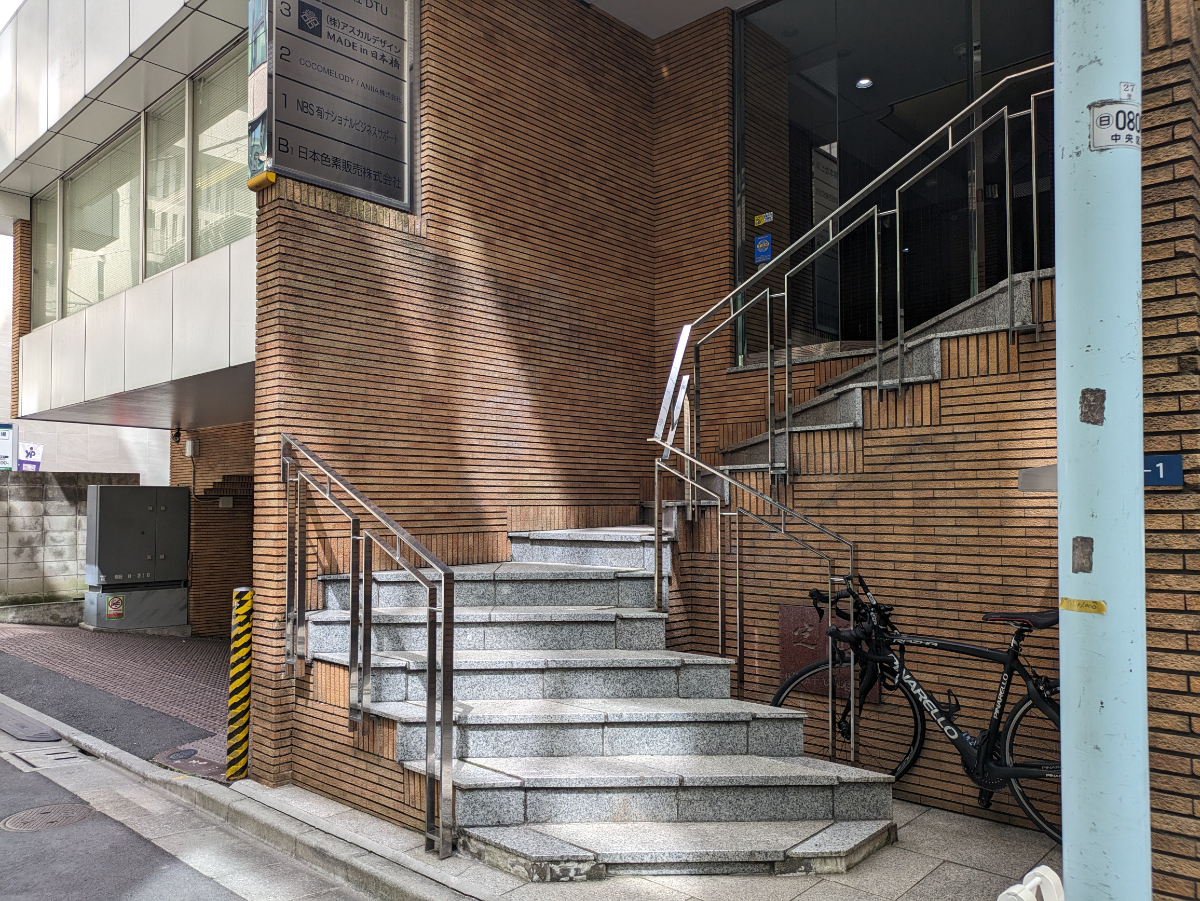 v20251001150706/fresh/building/J00100374217_3