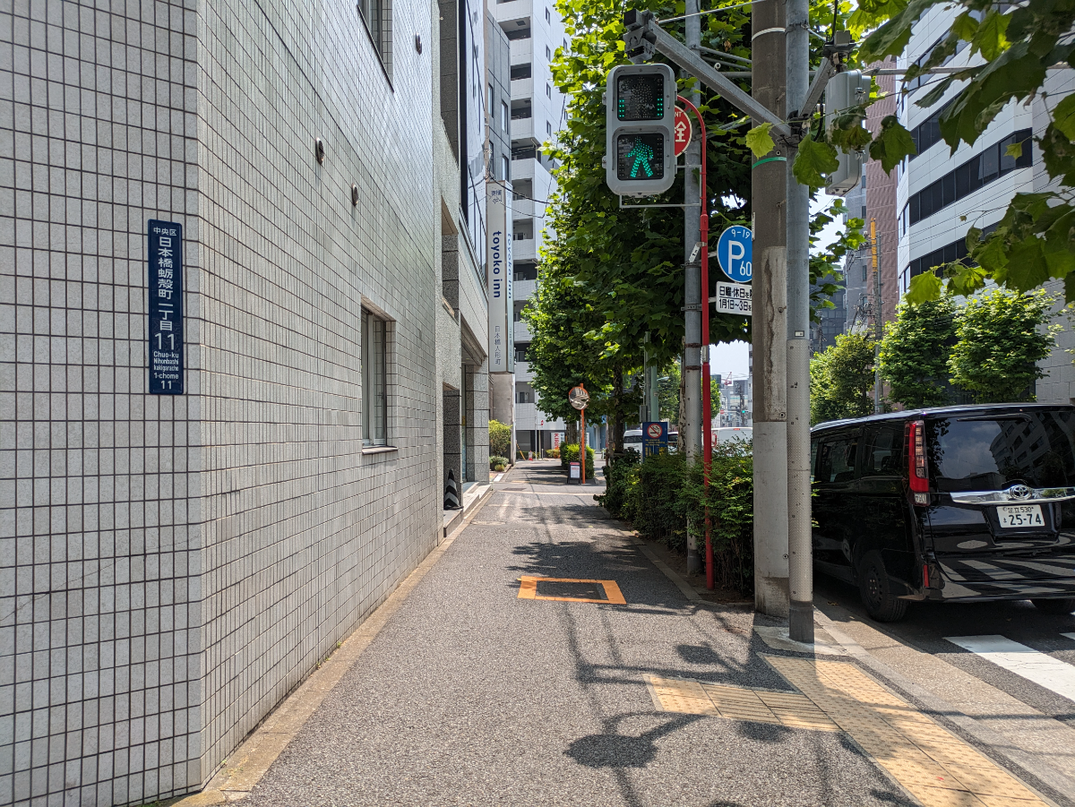 v20251001150706/fresh/building/J00100374652_16