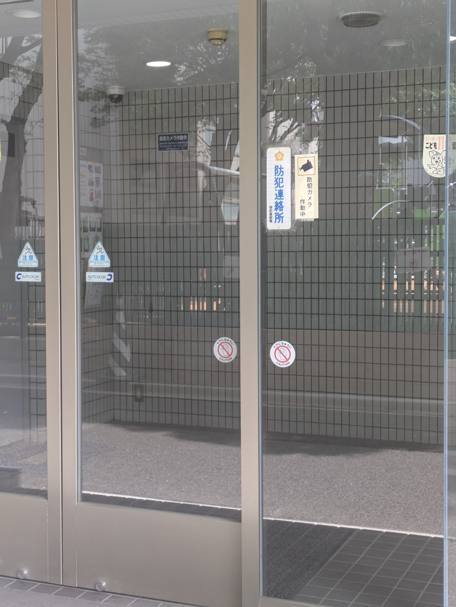 v20251001150706/fresh/building/J00100375928_8