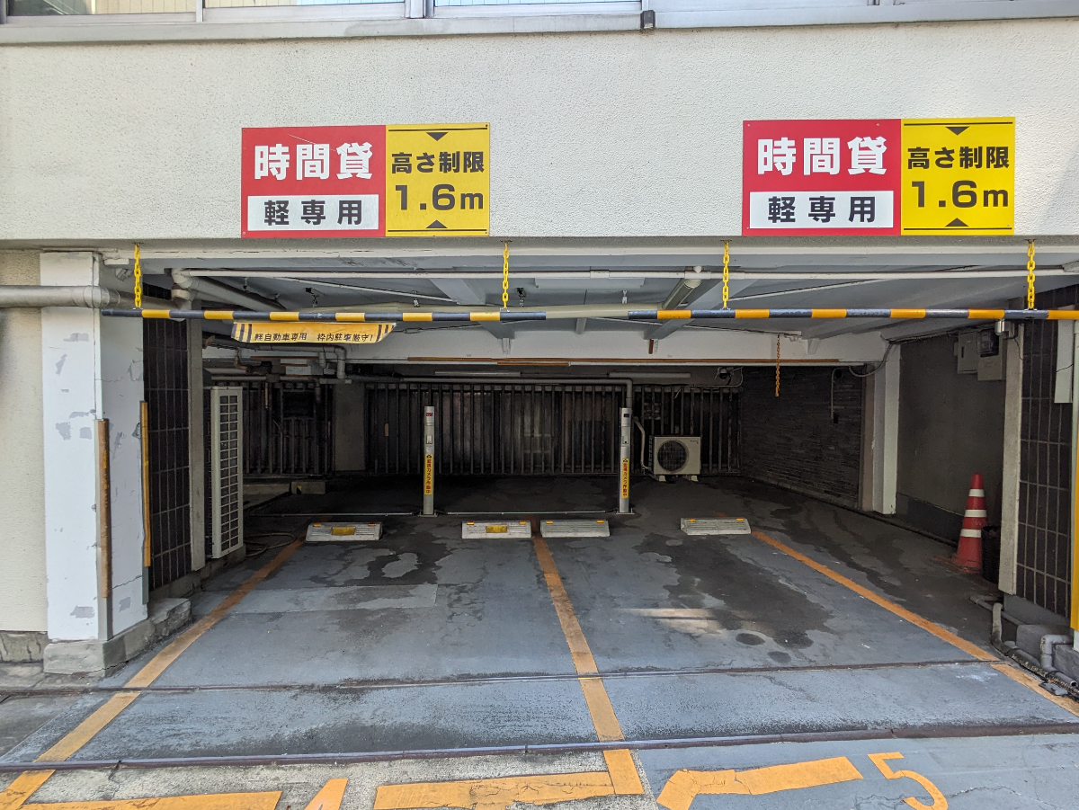 v20251001150706/fresh/building/J00100376640_10