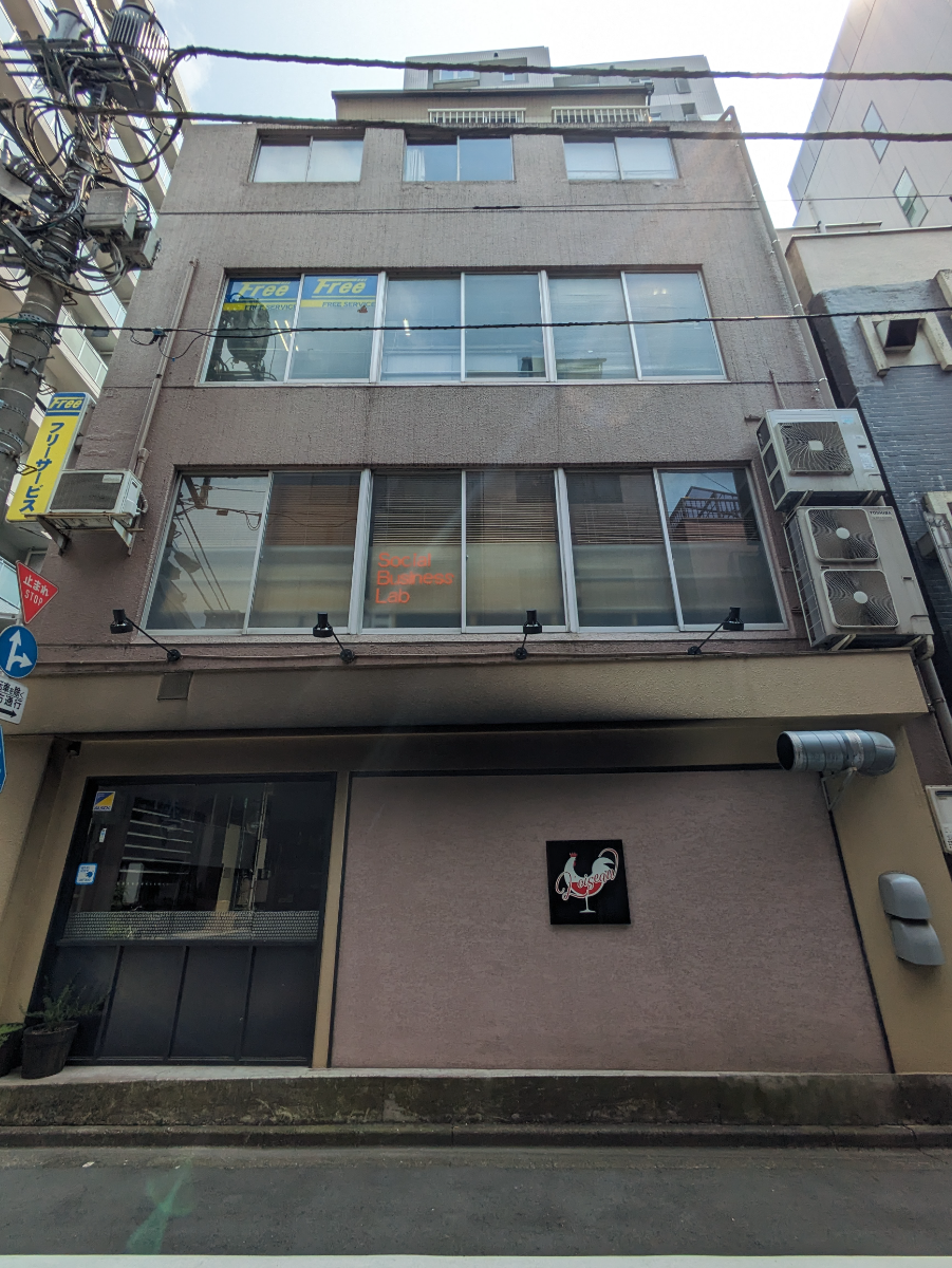 v20251001150706/fresh/building/J00100376840_7