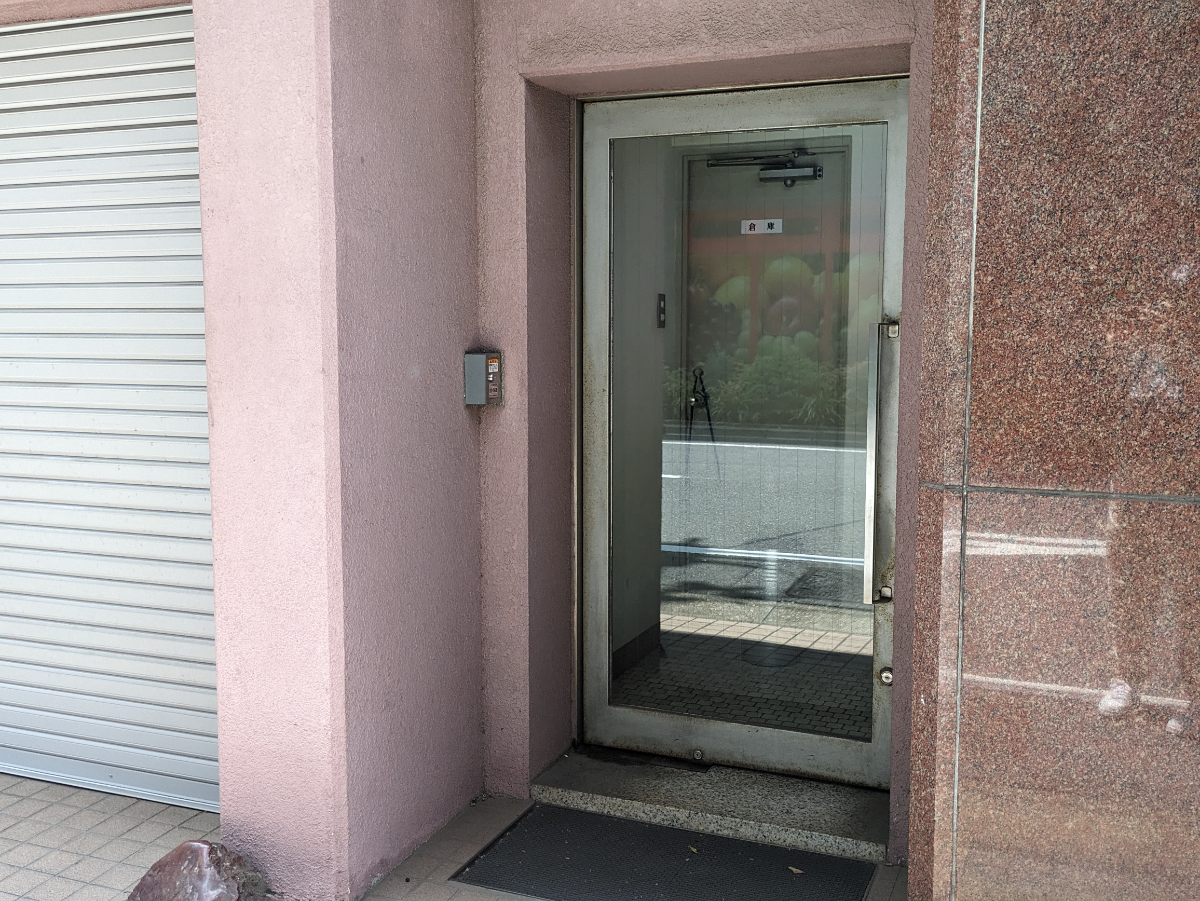 v20251001150706/fresh/building/J00100378066_9