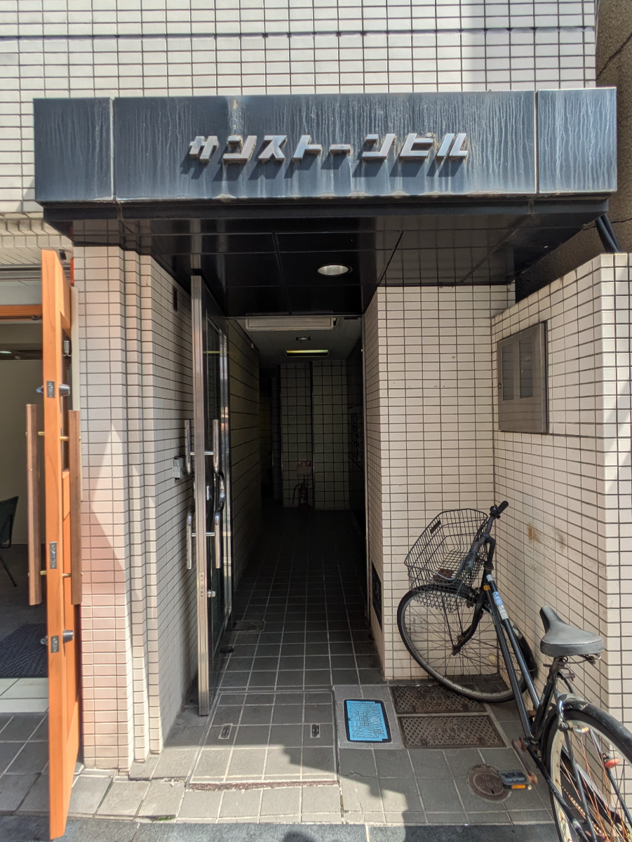 v20251001150706/fresh/building/J00100381209_3