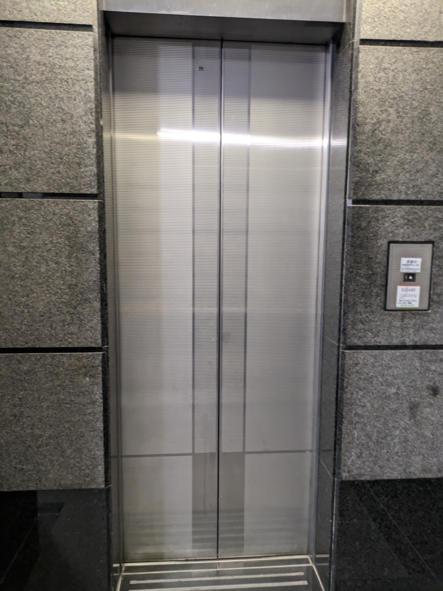 v20251001150706/fresh/building/J00100383322_4