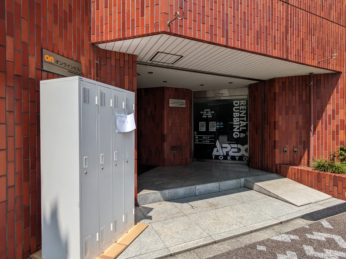v20251001150706/fresh/building/J00100383329_12