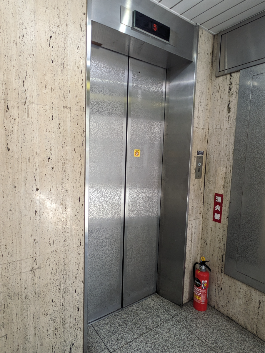 v20251001150706/fresh/building/J00100383329_4