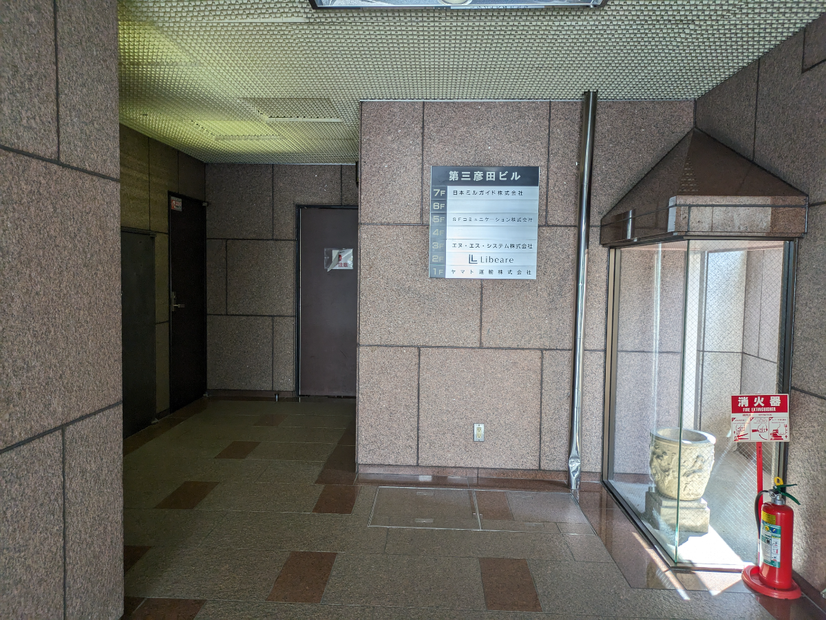 v20251001150706/fresh/building/J00100383338_12