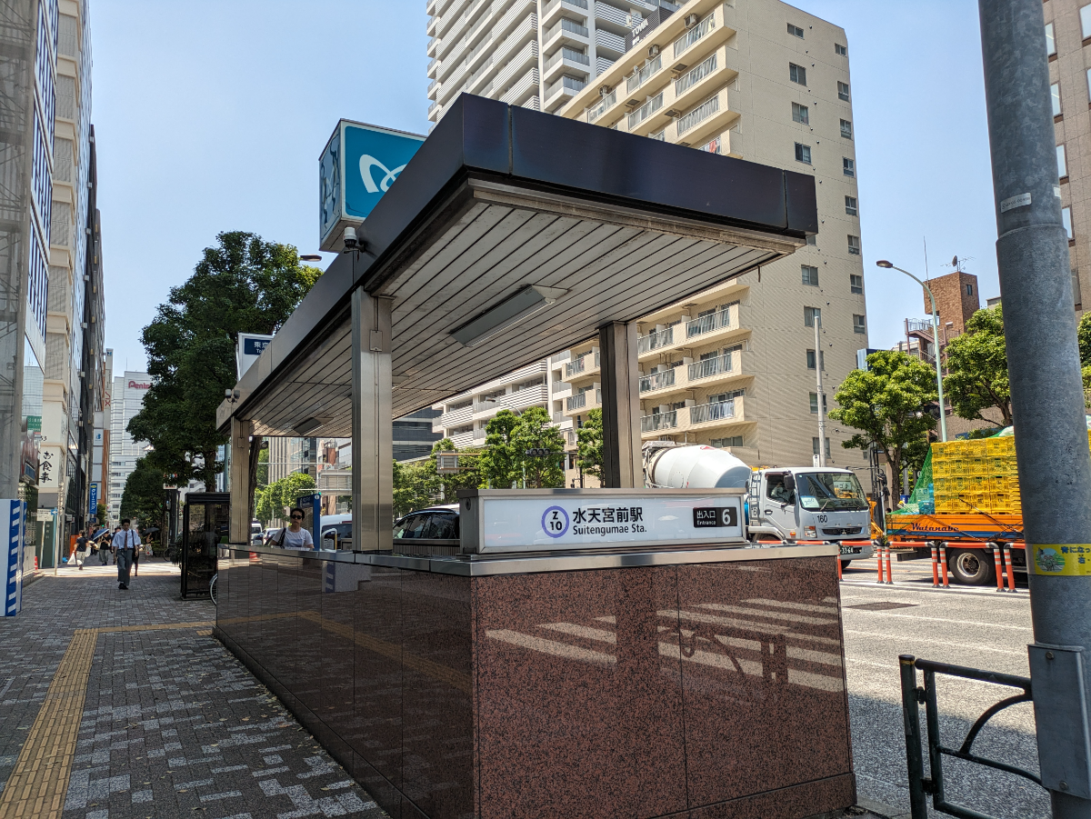 v20251001150706/fresh/building/J00100383430_22