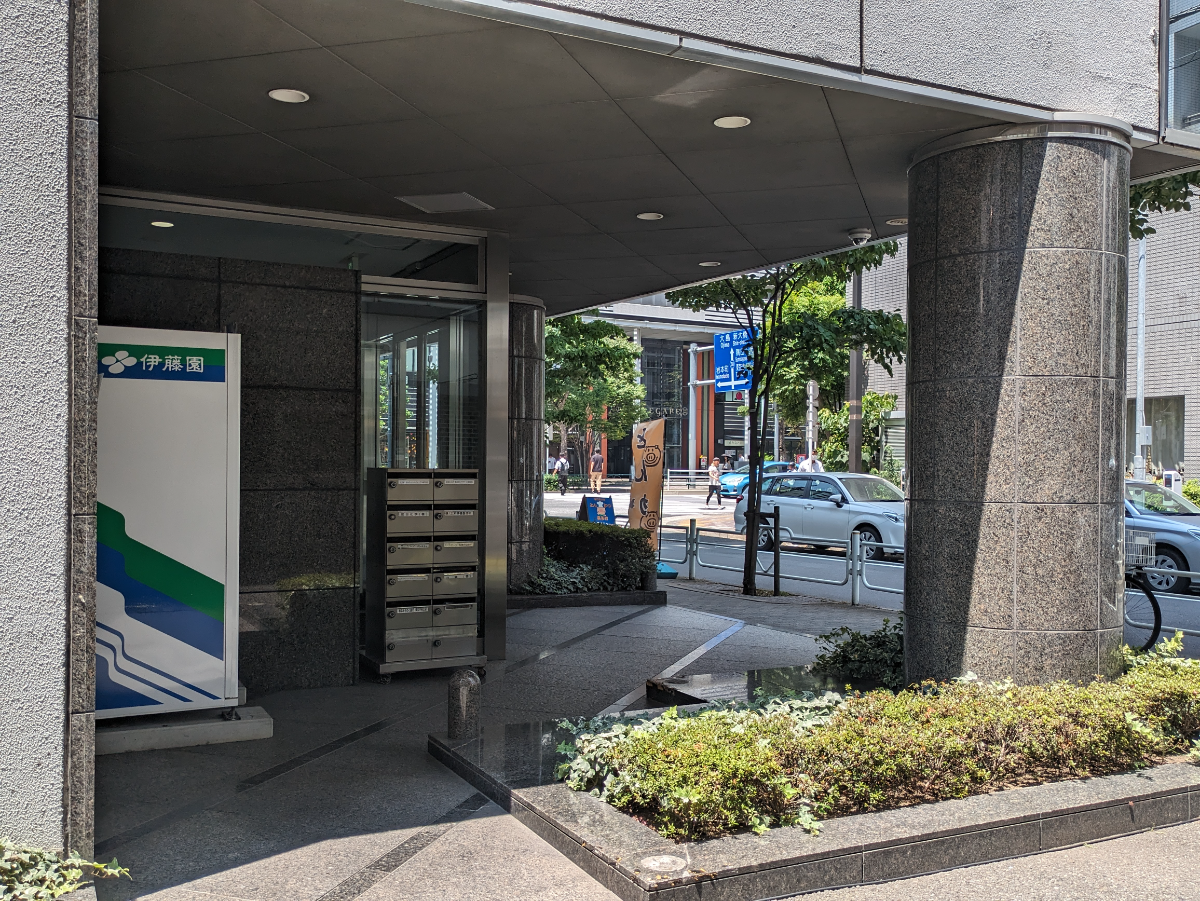 v20251001150706/fresh/building/J00100383445_11