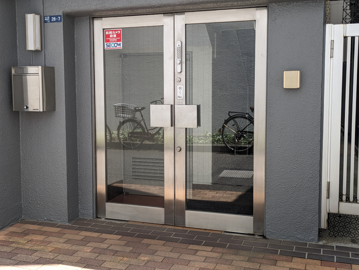 v20251001150706/fresh/building/J00100383445_3