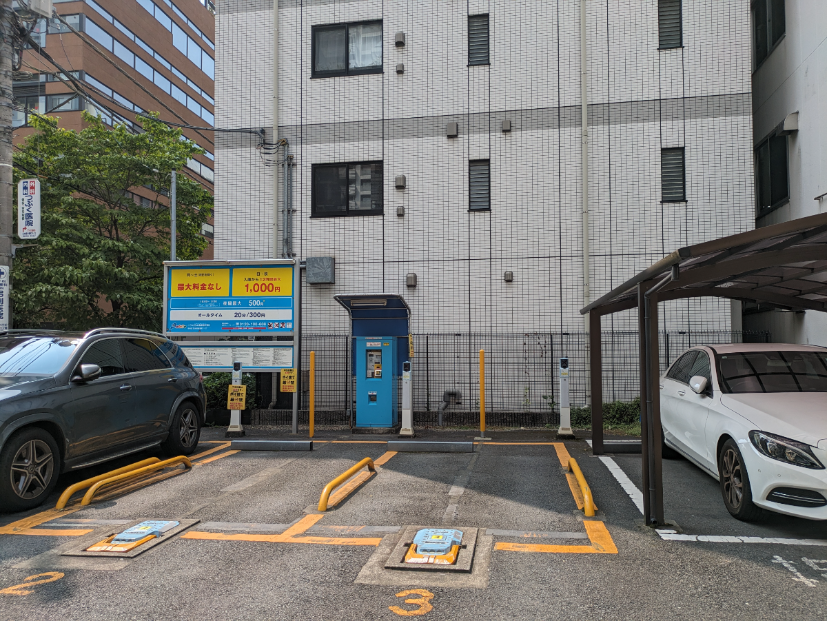 v20251001150706/fresh/building/J00100383448_15
