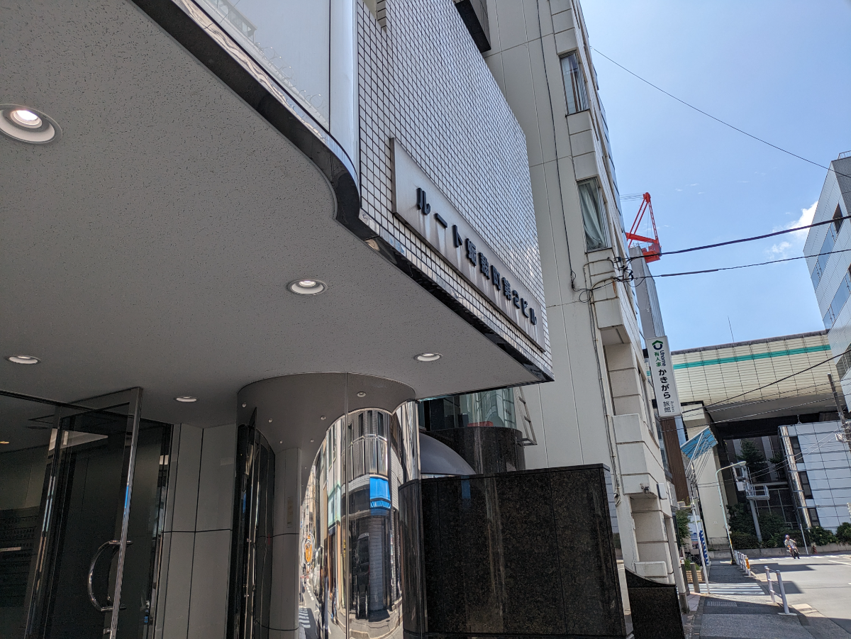 v20251001150706/fresh/building/J00100383481_10
