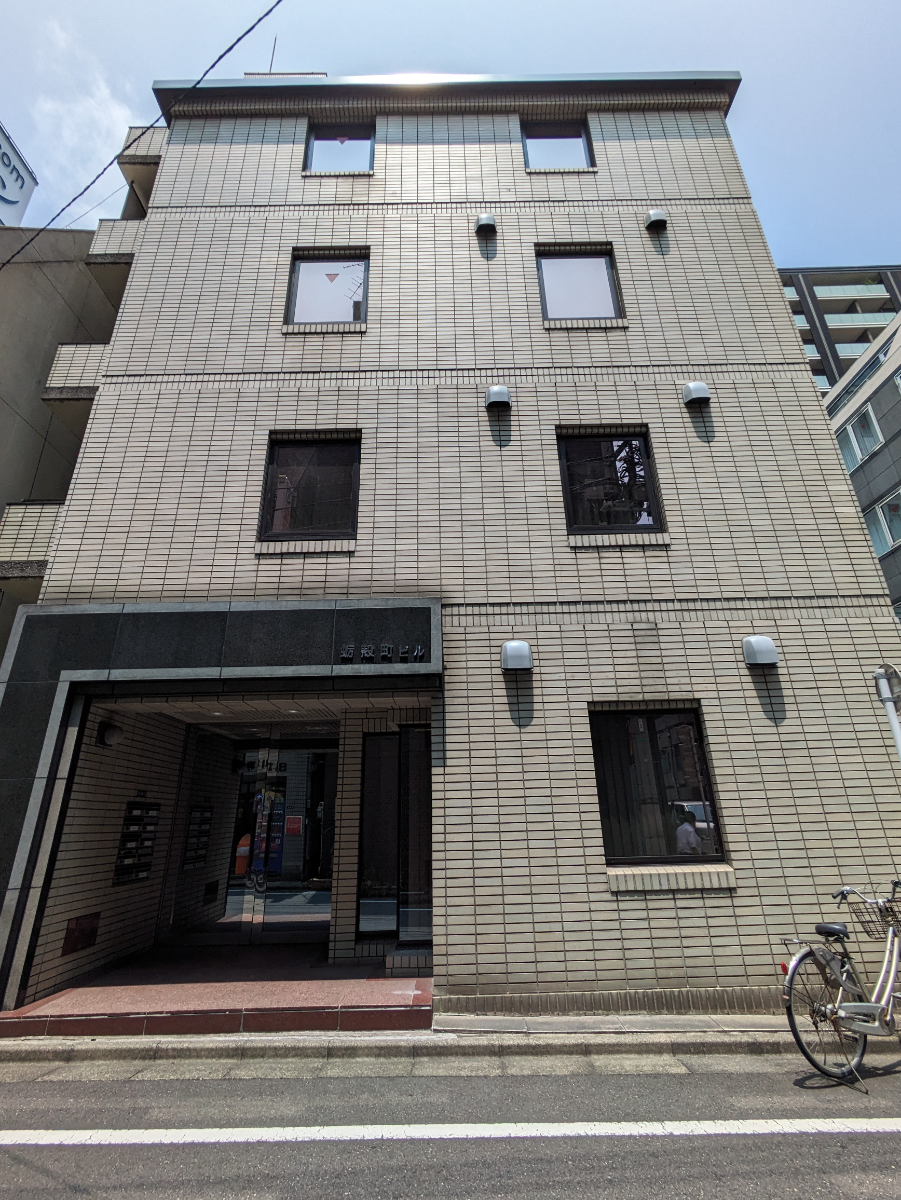 v20251001150706/fresh/building/J00100383535_9