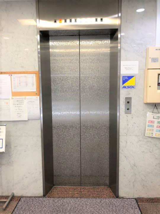 v20251001150706/fresh/building/J00100389294_4