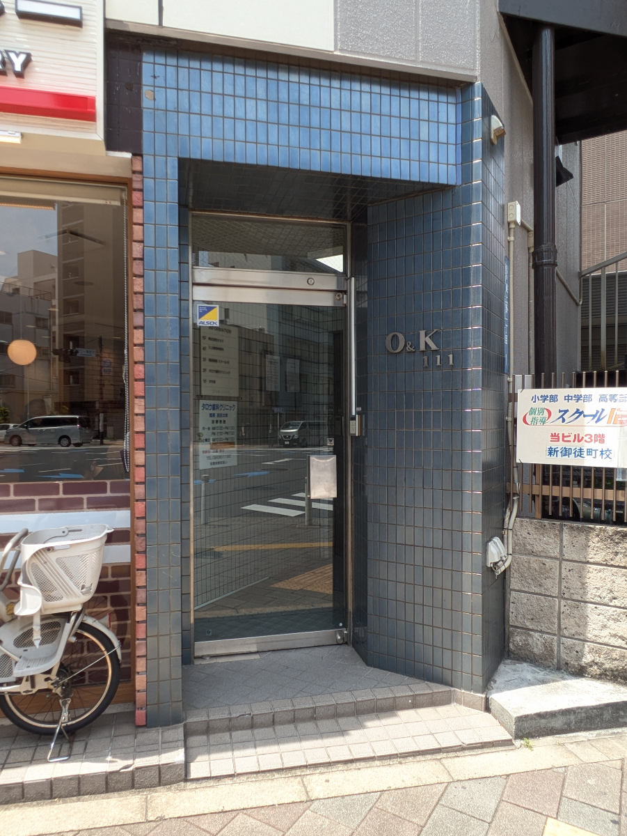 v20251001150706/fresh/building/J00100389689_3