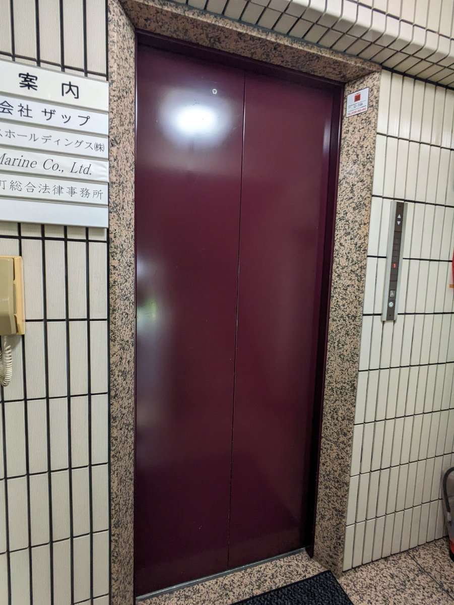 v20251001150706/fresh/building/J00100390577_4