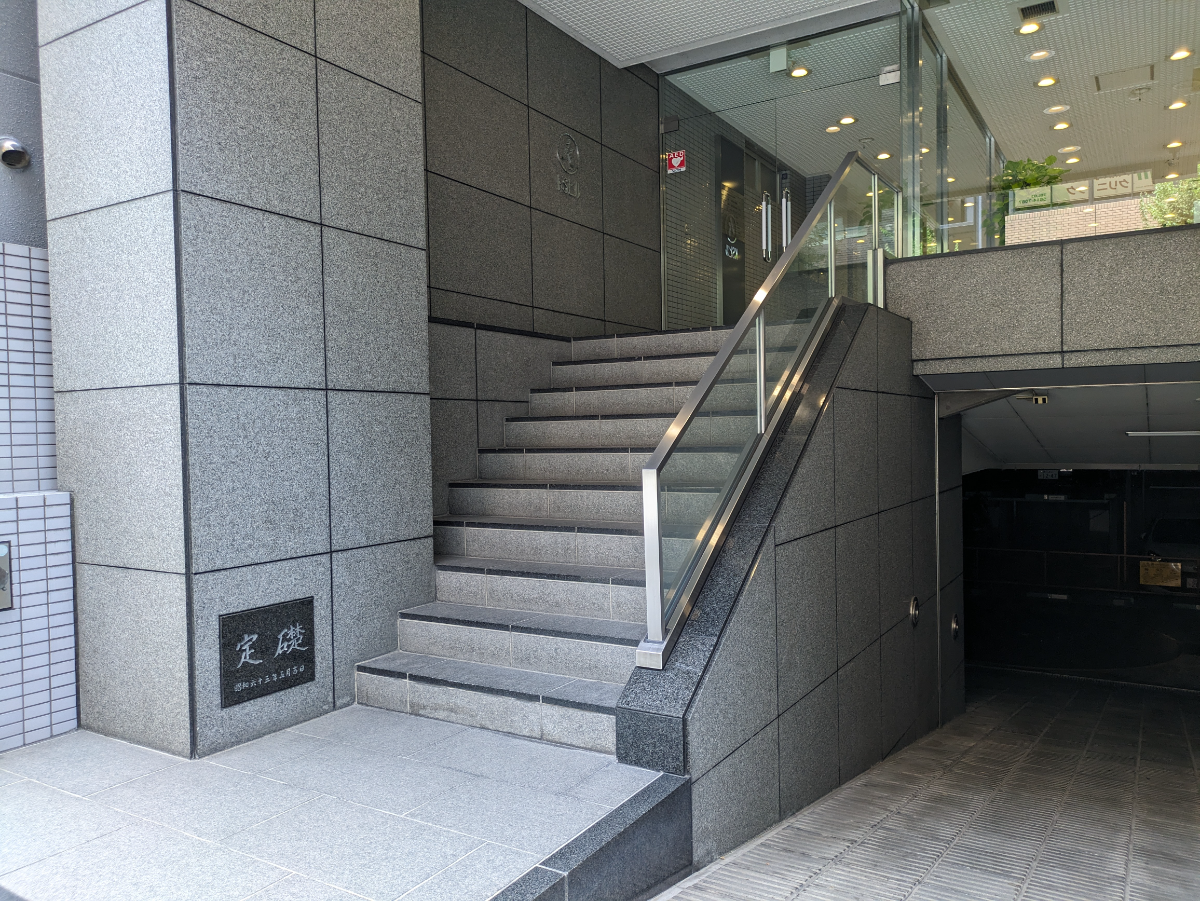 v20251001150706/fresh/building/J00100390672_13